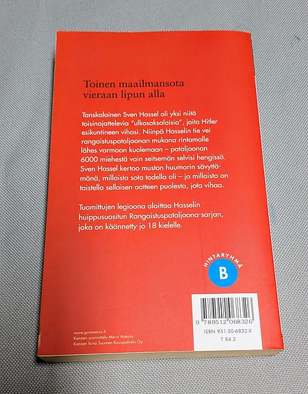 Product image 2 of 2