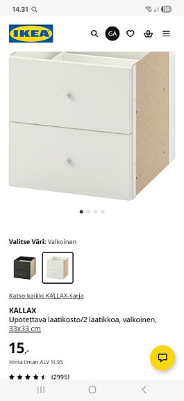 Product image 3 of 6