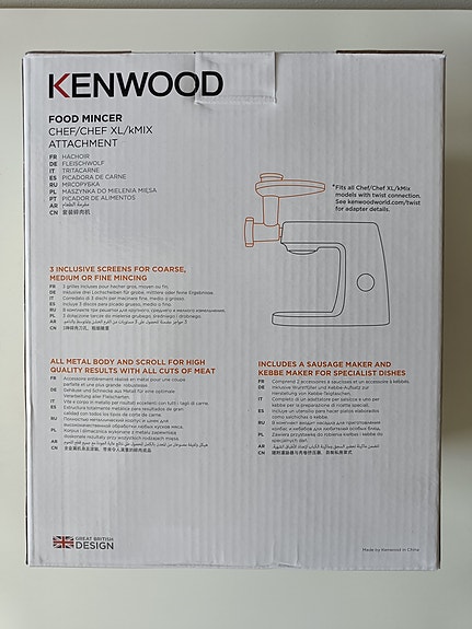 Product image 2 of 6