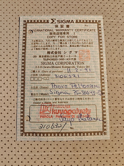 Product image 7 of 8