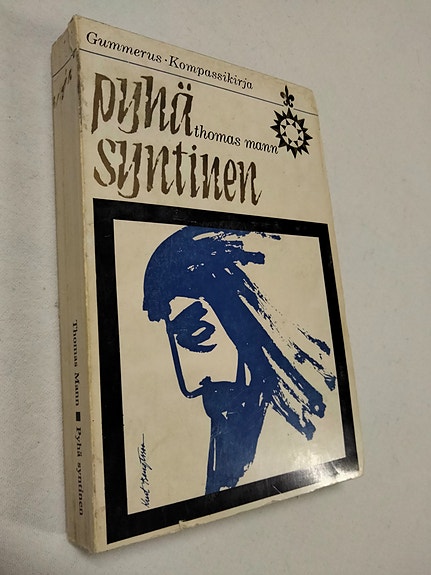 Thomas Mann: Pyhä syntinen