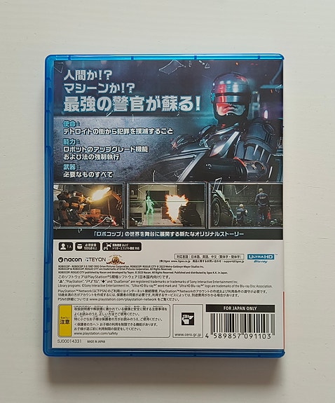 Product image 2 of 3