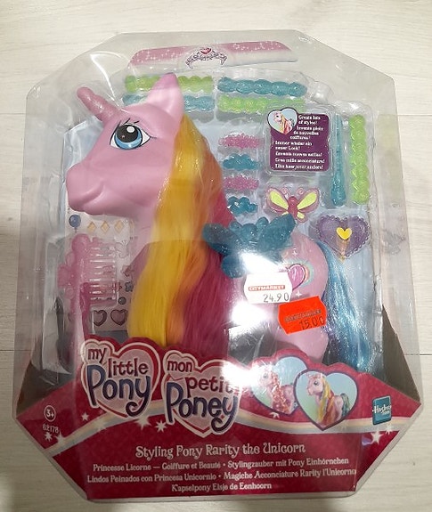 G3 MLP, Styling Pony Rarity the Unicorn (2006, MIB)