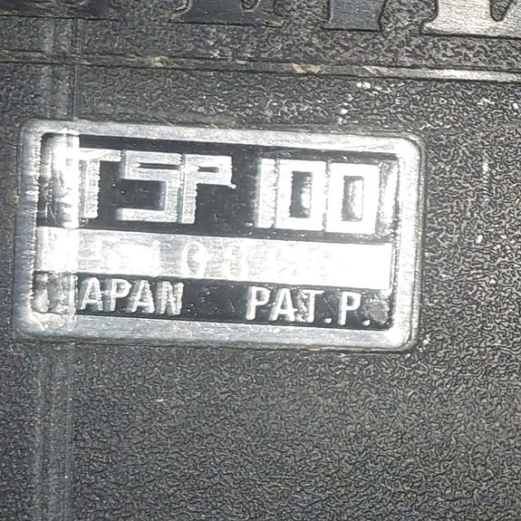 Product image 3 of 9