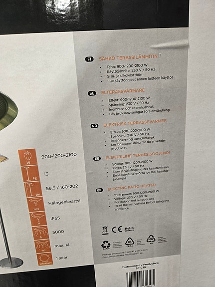 Product image 2 of 2