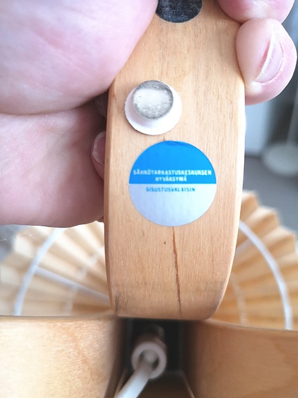 Product image 3 of 7