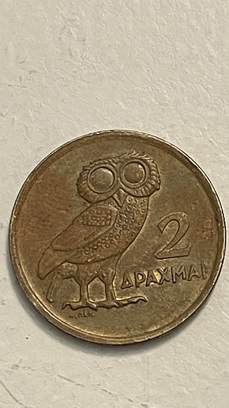 Kreikka 2 drakmaa. Vuodelta 1973
