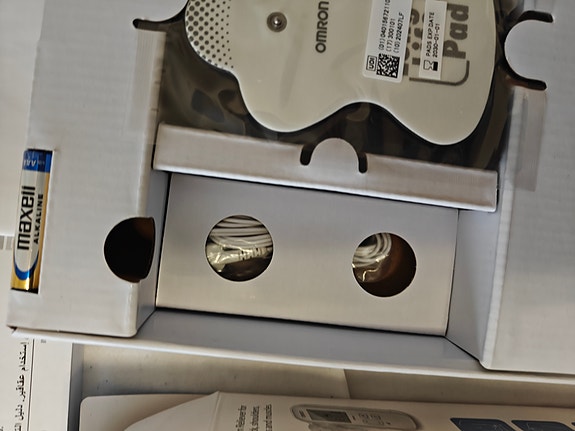 Product image 7 of 8