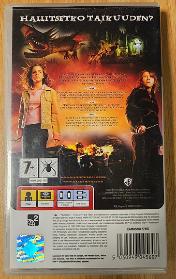 Product image 3 of 3