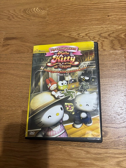 Hello Kitty ja kumppanit DVD-elokuva