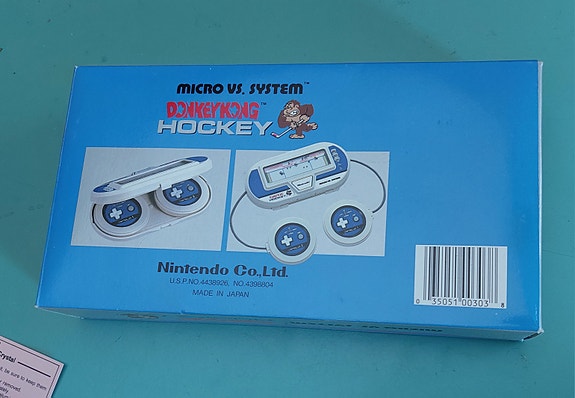 Product image 8 of 10