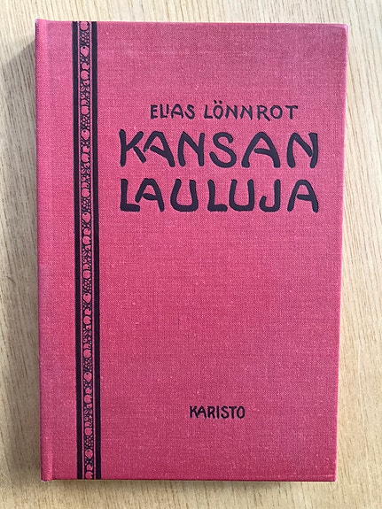 Lönnrot: Kansan lauluja