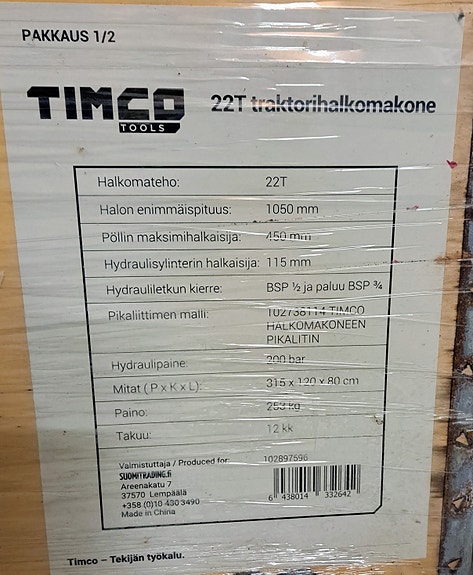 Product image 4 of 5