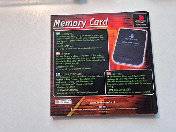 Product image 6 of 7