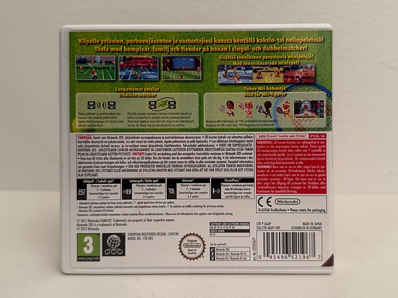 Product image 2 of 3