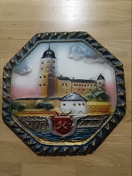 Product image 1 of 2