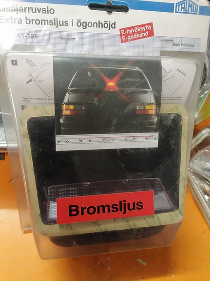 Lisäjarruvalo