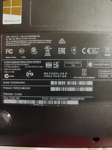 Product image 9 of 10