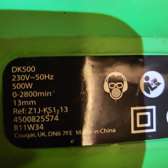 Product image 3 of 3