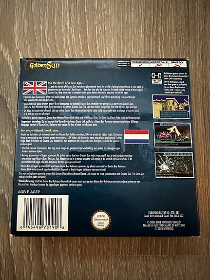 Product image 2 of 3