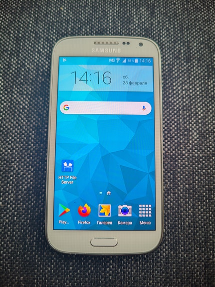 Samsung Galaxy k zoom