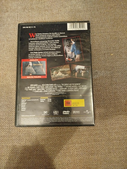 Product image 2 of 5
