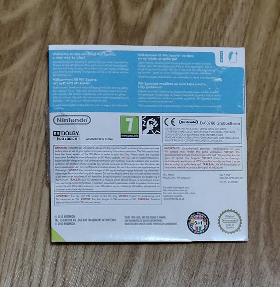 Product image 4 of 7