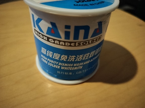 Product image 3 of 4