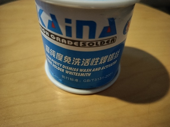 Product image 2 of 4