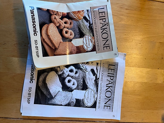 Product image 3 of 7