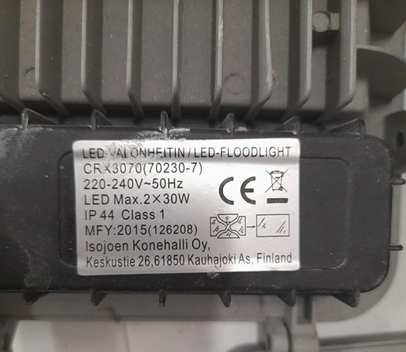 Product image 2 of 3