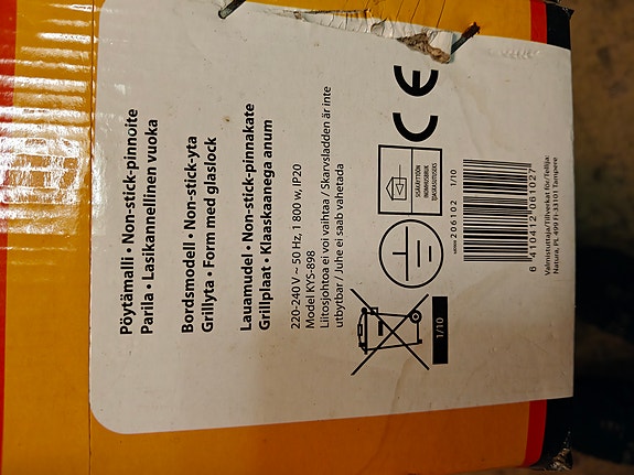 Product image 2 of 2