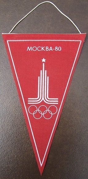 Matkailuviiri Moskovan olympialaiset 1980 ja tulitikut