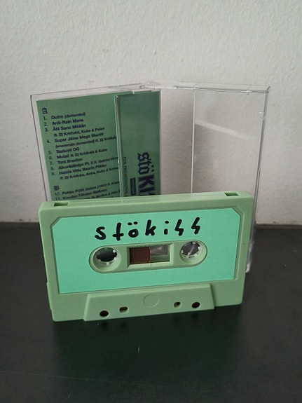 Product image 2 of 2