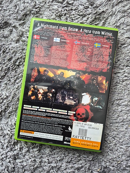 Product image 2 of 3