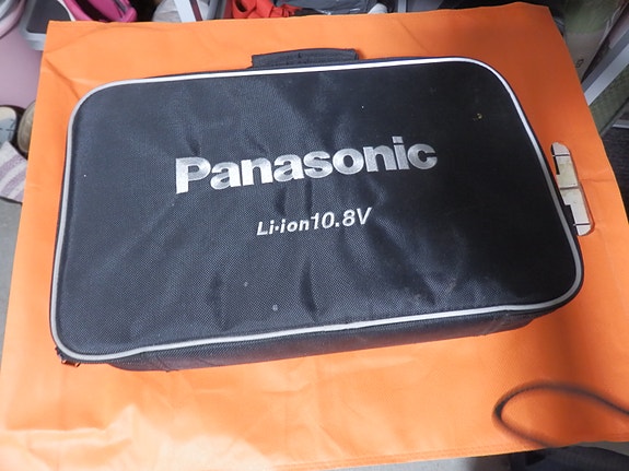 Panasonic akkukonesarja