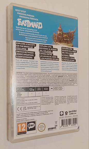 Product image 3 of 3