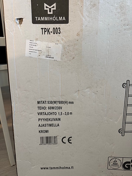 Product image 2 of 2