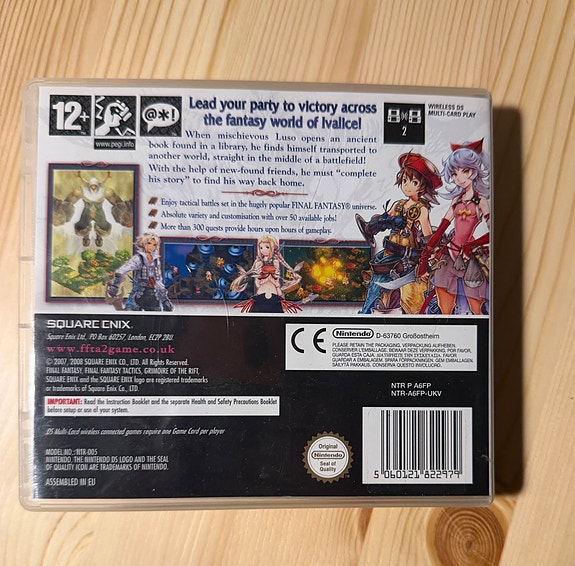 Product image 2 of 5