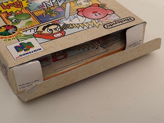 Product image 8 of 10