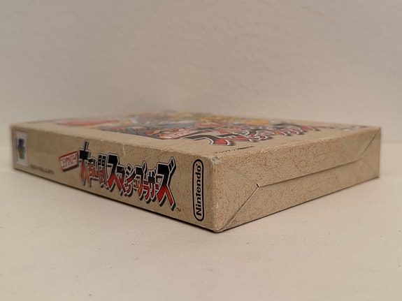 Product image 9 of 10