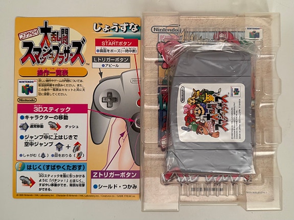 Product image 3 of 10