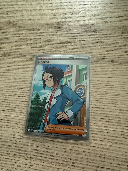 Product image 9 of 9