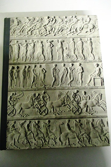 Ihmiskunnan historia
