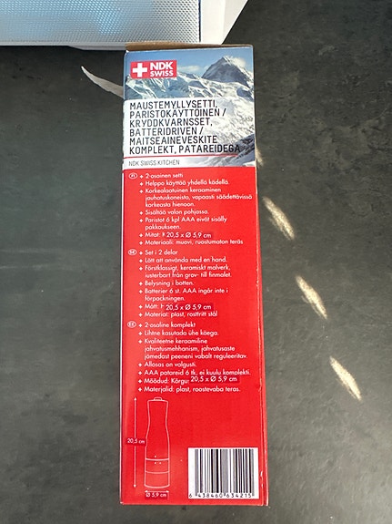 Product image 2 of 3