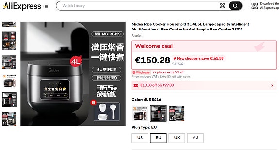 Product image 9 of 9