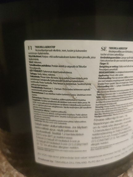 Product image 3 of 5