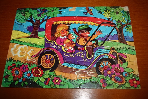 Product image 3 of 7