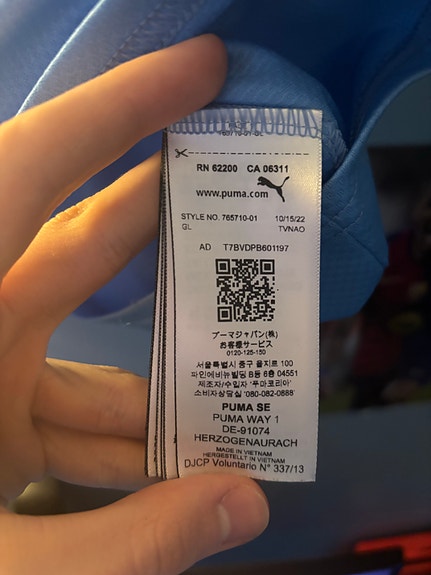 Product image 7 of 7