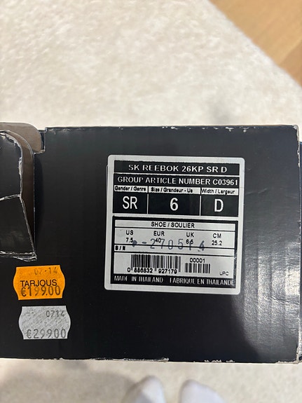 Product image 6 of 7